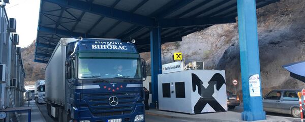 Прелаз Јариње Прелаз Јариње - Sputnik Србија