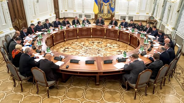 Zasedanje Saveta nacionalne bezbednosti u Ukrajini - Sputnik Srbija