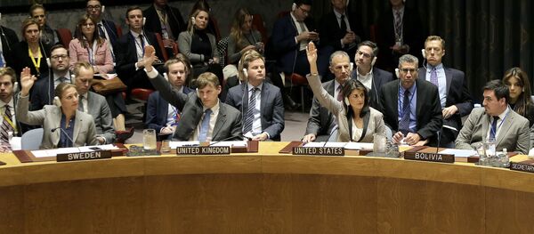 СБ УН - Sputnik Србија