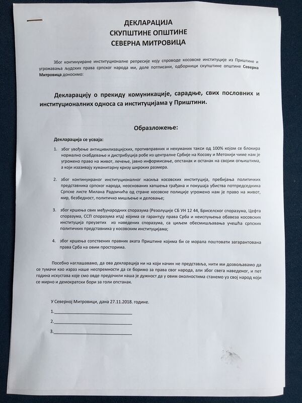Deklaracija kojom četiri srpske opštine prekidaju komunikaciju s vlastima u Prištini - Sputnik Srbija