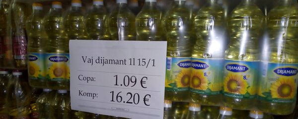 Srpski proizvodi na policama radnji u Kosovskoj Mitrovici Srpski proizvodi na policama radnji u Kosovskoj Mitrovici - Sputnik Srbija