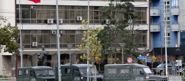 Косовска Митровица Косовска Митровица - Sputnik Србија