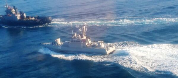 Керчки мореуз - Sputnik Србија