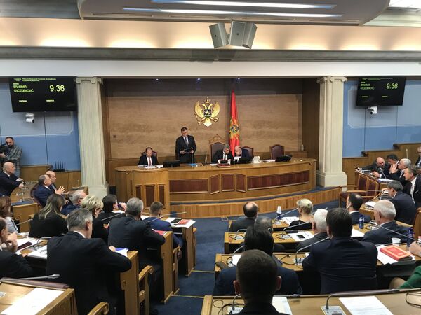 Парламент Црне Горе Парламент Црне Горе - Sputnik Србија