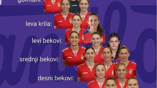 Ženska rukometna reprezentacija Srbije - Sputnik Srbija