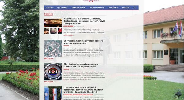 Рубрика о Томпсону у оквиру званичне презентације града Глина у Хрватској Рубрика о Томпсону у оквиру званичне презентације града Глина у Хрватској - Sputnik Србија