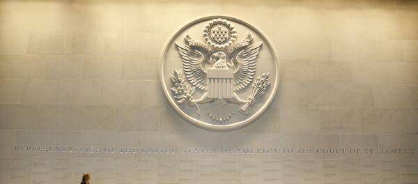 Главни хол Стејт департмента Главни хол Стејт департмента - Sputnik Србија