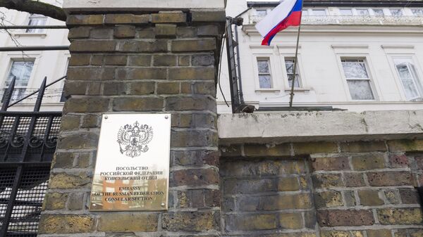 Амбасада Русије у Лондону - Sputnik Србија
