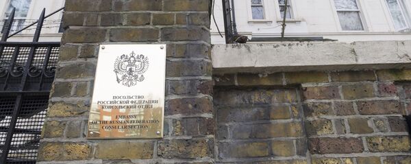 Амбасада Русије у Лондону Амбасада Русије у Лондону - Sputnik Србија