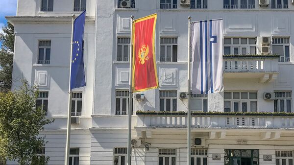 Zastave Crne Gore i EU u Podgorici - Sputnik Srbija