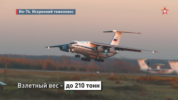 Тешка категорија: Транспортни авион Ил-76 у 60 секунди - Sputnik Србија