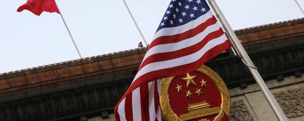 Кина активирала ново оружје против Америке... Кина активирала ново оружје против Америке... - Sputnik Србија