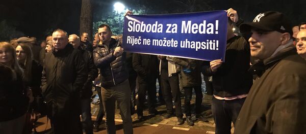 Протест ДФ-а у Подгорици против притварања Небојше Медојевића - Sputnik Србија