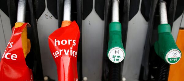 Benzinska stanica sa porukom Ne radi u Francuskoj Benzinska stanica sa porukom Ne radi u Francuskoj - Sputnik Srbija