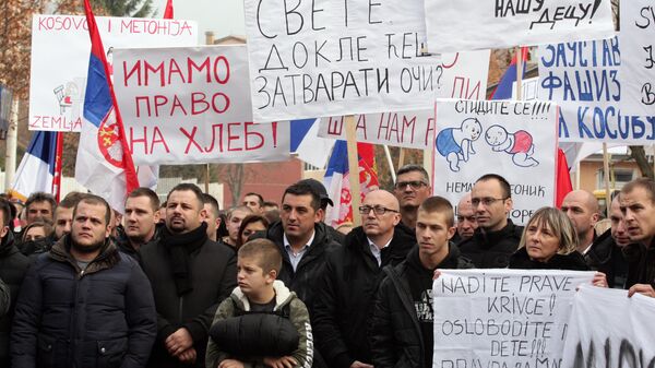 Протест Срба на Косову - Sputnik Србија