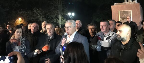 Протест због хапшења Небојше Медојевића у Подгорици - Sputnik Србија