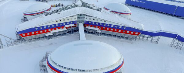 Руска база на Арктику - Sputnik Србија