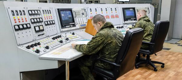 Radarska stanica - Sputnik Srbija