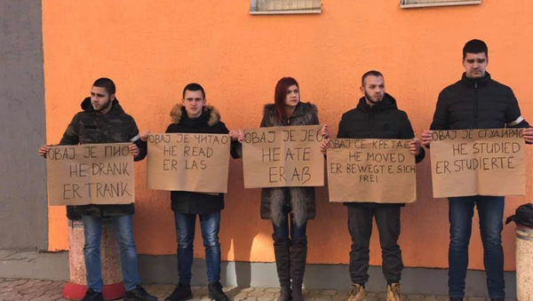 Протест студената у Косовској Митровици - Sputnik Србија