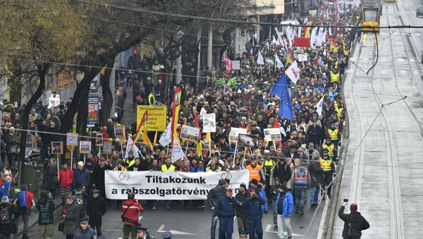 Протест у Будимпешти - Sputnik Србија