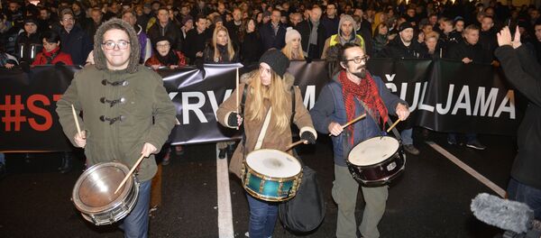 Протестна шетња опозиције у Београду - Sputnik Србија