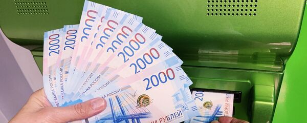 Руске рубље - Sputnik Србија