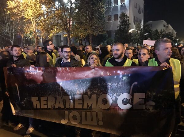 Протест опозиције испред Скупштине Црне Горе поводом хапшења једног од лидера Демократског фронта Небојше Медојевића - Sputnik Србија