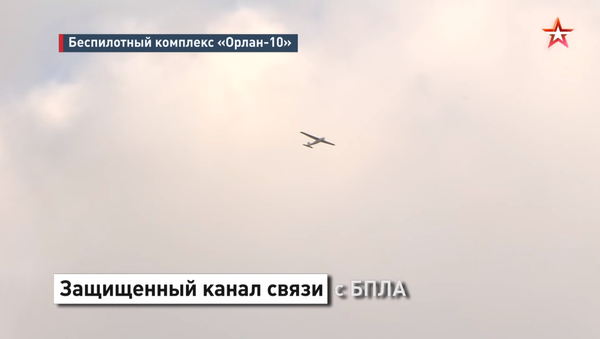 Ruski dron Orlan - Sputnik Srbija