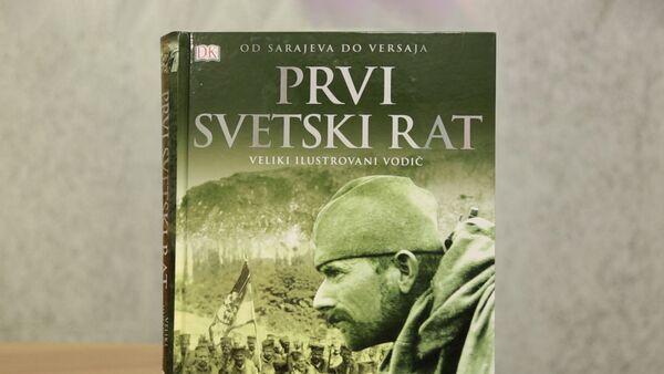 Knjiga Prvi svetski rat - Sputnik Srbija