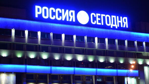 Sedište informacione agenciej MIA Rusija sevodnja u Moskvi, čiji je sputeik sastavni deo. - Sputnik Srbija