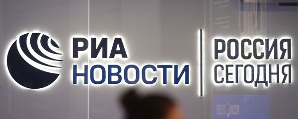 Штанд новинске агенције Русија севодња и павиљон агенције и радија Спутњик на IV Источном економском форуму у Владивостоку Штанд новинске агенције Русија севодња и павиљон агенције и радија Спутњик на IV Источном економском форуму у Владивостоку - Sputnik Србија