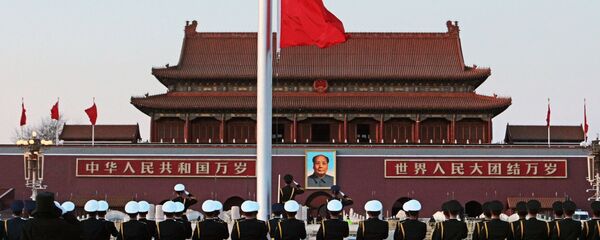 Пекинг, Кина Пекинг, Кина - Sputnik Србија