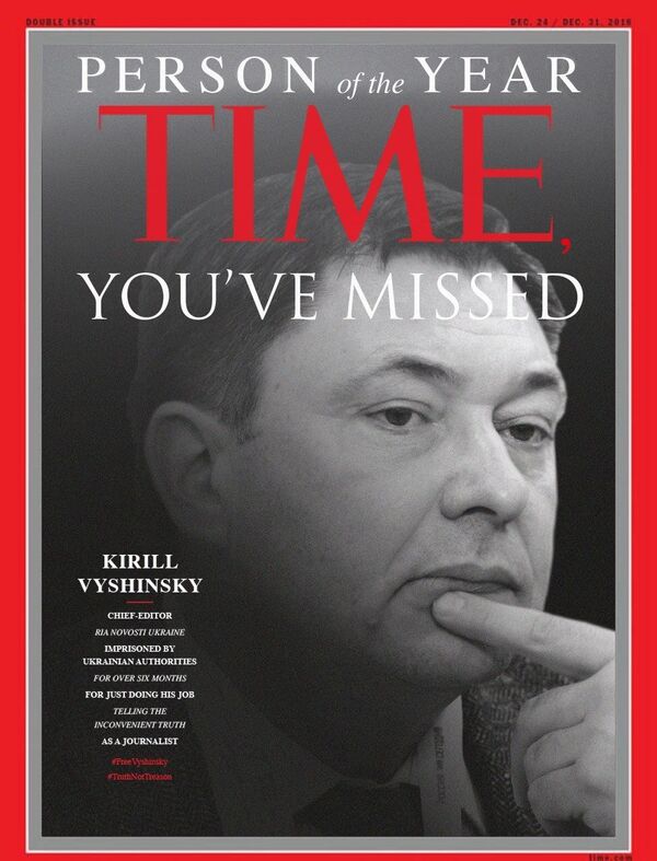 Kiril Višinski na naslovnici „Tajma“ - Sputnik Srbija