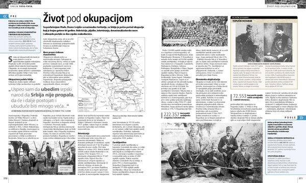 Jedna od ilustracija iz knjige Prvi svetski rat Jedna od ilustracija iz knjige Prvi svetski rat - Sputnik Srbija