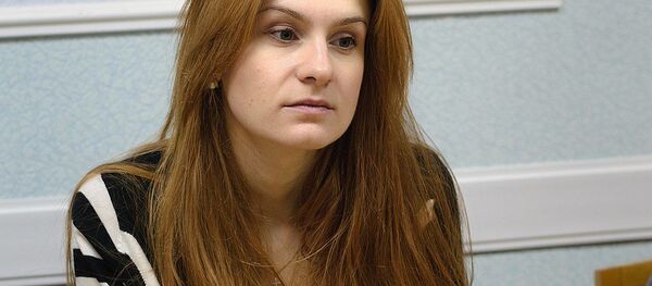 Ruskinja Marija Butina optužena za špijunažu u SAD - Sputnik Srbija