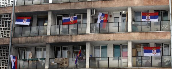 Српске заставе на терасама у Северној Косовској Митровици - Sputnik Србија