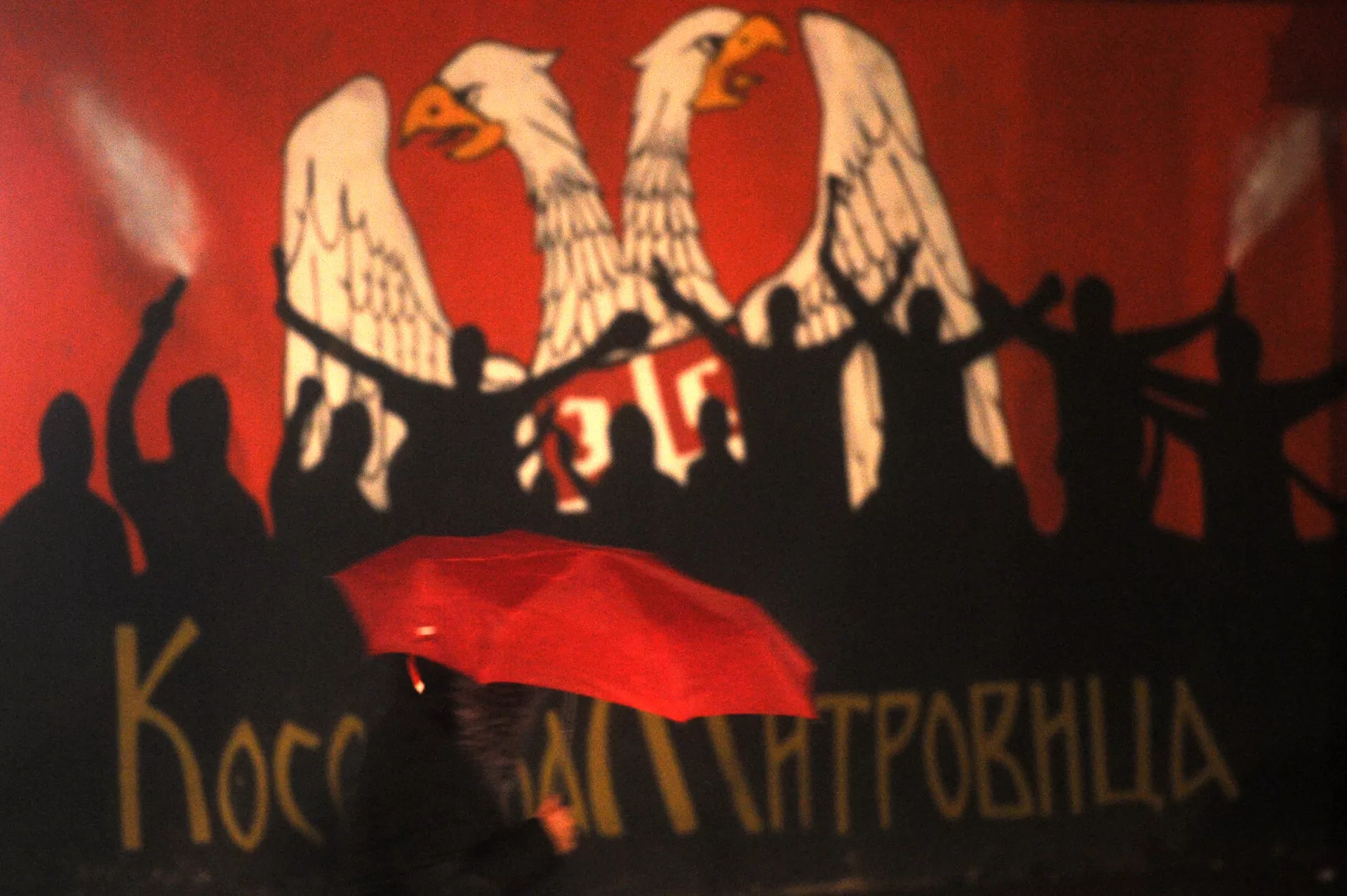 Графит у Косовској Митровици - Sputnik Србија, 1920, 11.02.2024