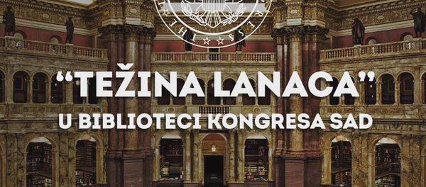 Težina lanaca u Biblioteci Kongresa SAD - Sputnik Srbija