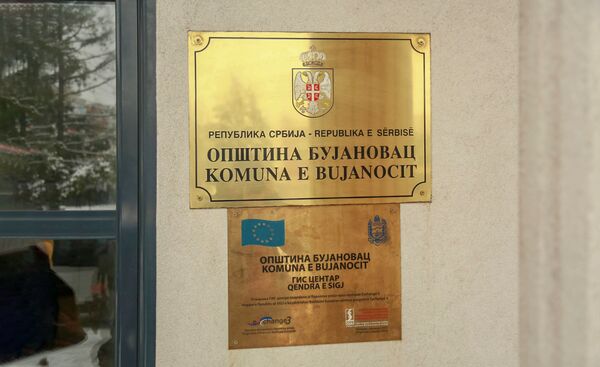 Преседан после 18 година: Албанци преузели Бујановац и шокирали Србе Преседан после 18 година: Албанци преузели Бујановац и шокирали Србе - Sputnik Србија