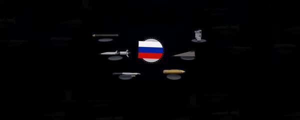 Novo rusko oružje ilustracija Novo rusko oružje ilustracija - Sputnik Srbija