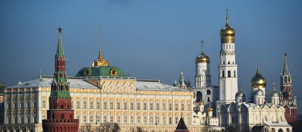 Москва - Sputnik Србија