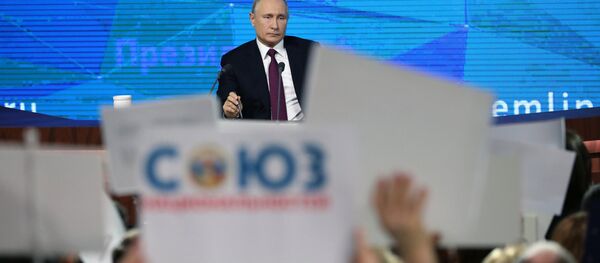 Годишња велика конференција за штампу председника Русије Владимира Путина - Sputnik Србија