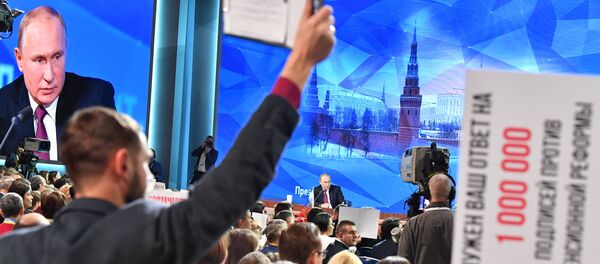 Godišnja velika konferencija za štampu predsednika Rusije Vladimira Putina  - Sputnik Srbija