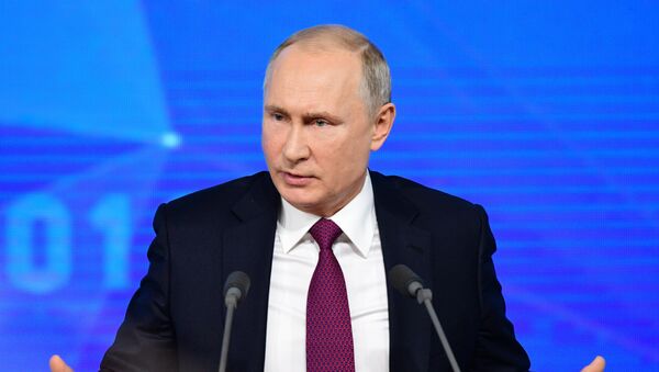 Годишња велика конференција за штампу председника Русије Владимирa Путинa - Sputnik Србија
