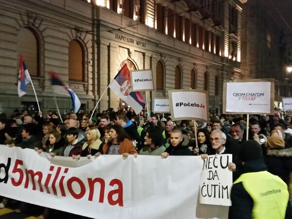 Protest Jedan od pet miliona - Sputnik Srbija