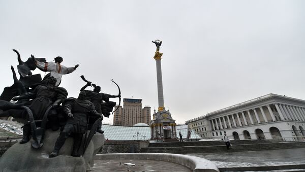 Fontana na Trgu nezavisnosti u centru Kijeva - Sputnik Srbija