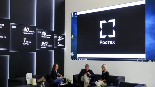 Штанд Ростеха на Међународном економском форуму у Санкт Петербургу - Sputnik Србија