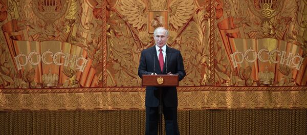 Председник Русије Владимир Путин Председник Русије Владимир Путин - Sputnik Србија