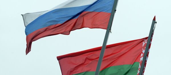 Заставе Русије и Белорусије - Sputnik Србија