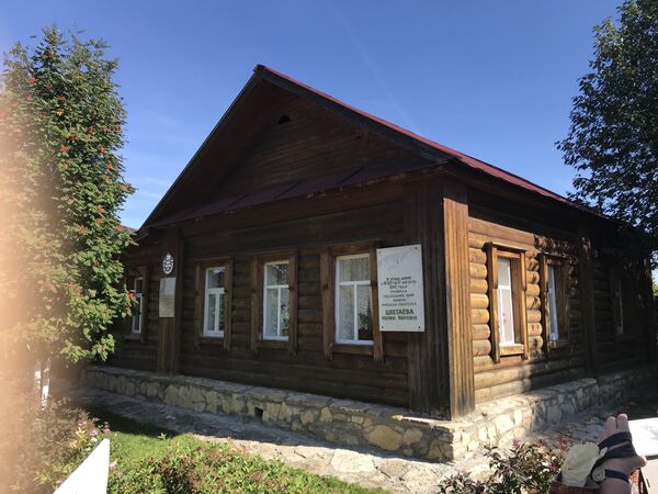 Кућица у којој је живела Цветајева Кућица у којој је живела Цветајева - Sputnik Србија